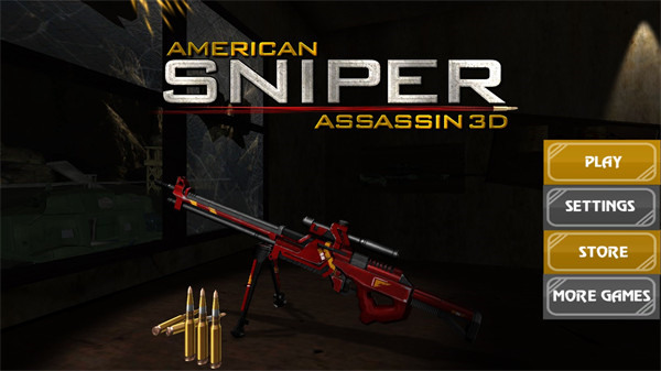 狙击手刺客手机版