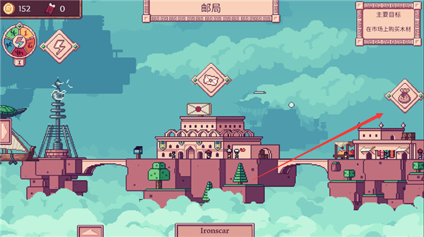 大航空时代手游中文版