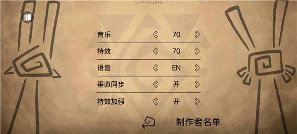 齐心协力双人合作冒险中文版