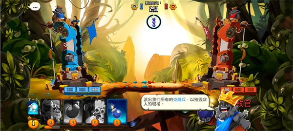 迷失之地乱斗最新版本