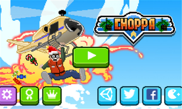 直升机救援手机版