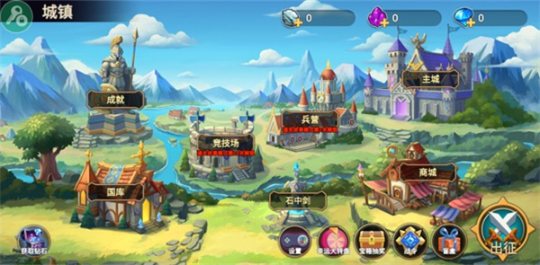 火柴人战争2奥德赛官方正版