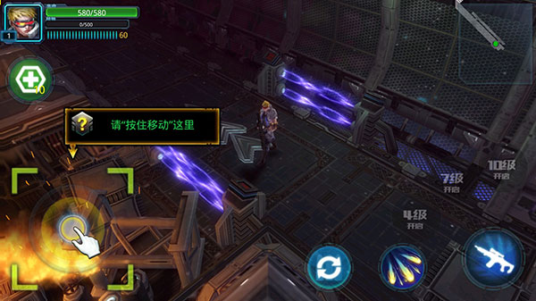 突袭僵尸围城游戏