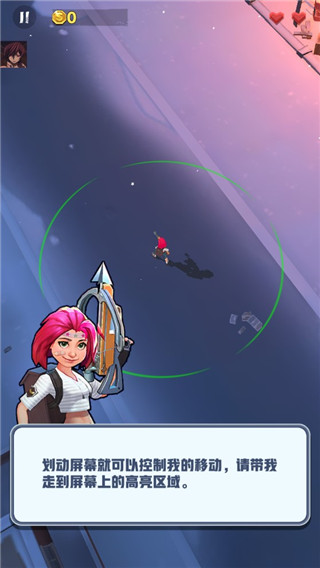 僵尸收割者内置功能菜单版