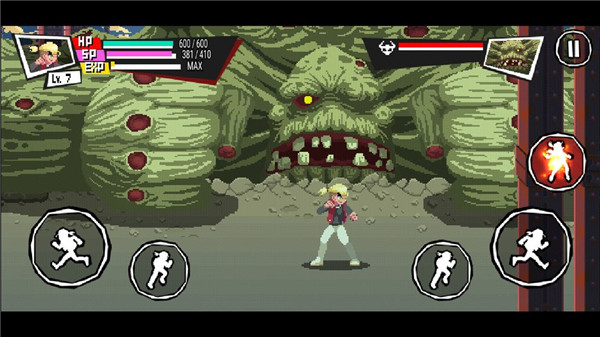 守护之拳官方版