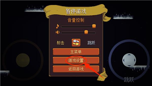 丹达拉恐惧试炼(Dandara)中文版