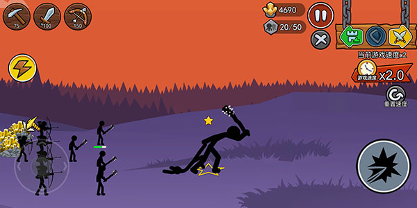 火柴人战争遗产2魔改版最新版本