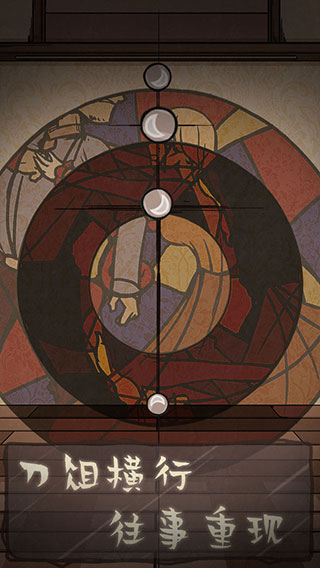 失落迷船最新版