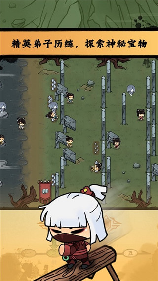 小小武馆官方版