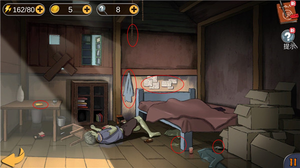 头号侦探社最新版