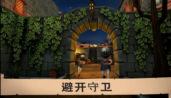 愤怒的国王正版