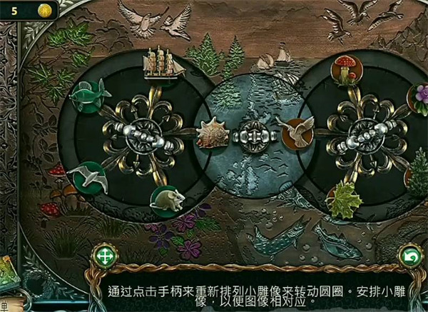 密室逃脱绝境系列4迷失森林最新版