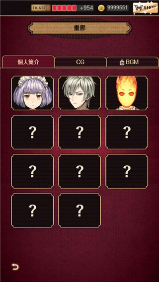 黄昏旅店最新版