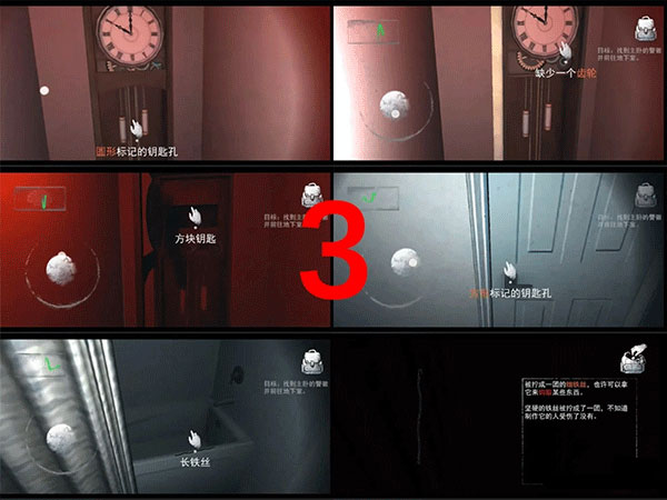 无尽噩梦国际服