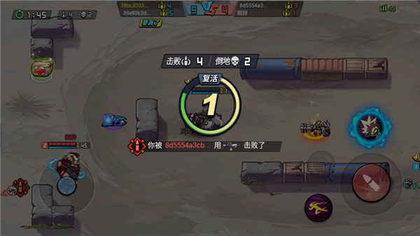 全民吃鸡大战免广告版