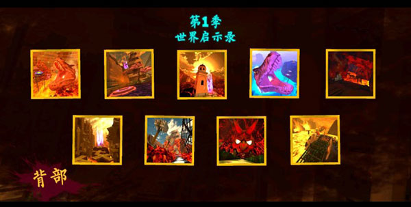 超级风暴跑酷大师官方版(SUPER STORM)