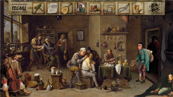 万民四末汉化版