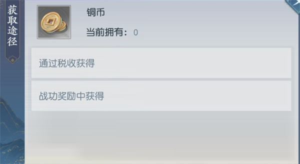 代号空城绝手游最新版