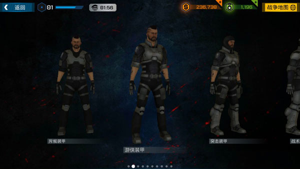 杀戮之旅3中文版(Overkill 3)