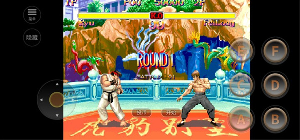 街头霸王2原版手机版