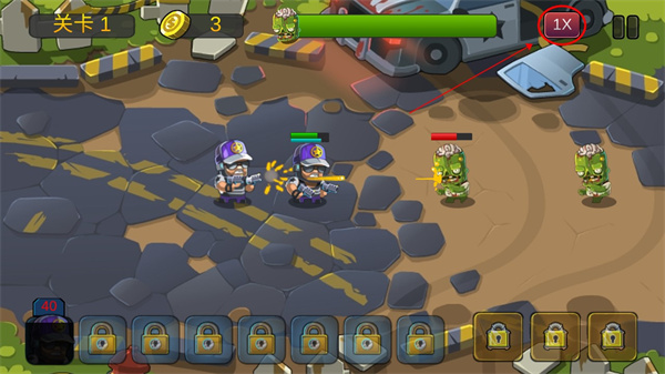 僵尸行动队2最新版本