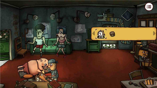 南瓜先生2九龙城寨最新版