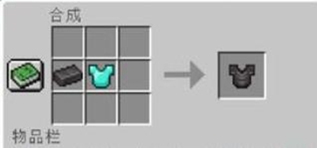 Minecraft1.21国际版手机版