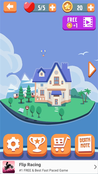 100种死法游戏官方正版