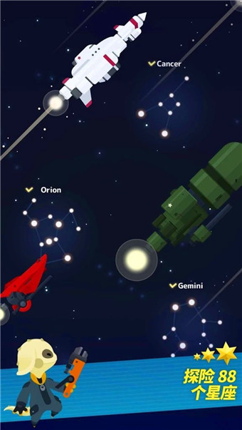 星际队长(Tap! Captain Star)