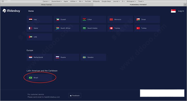 pubg国际服地铁逃生2024最新版