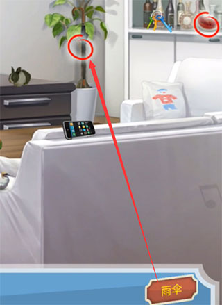 侦探大明星名侦探元芳官方版