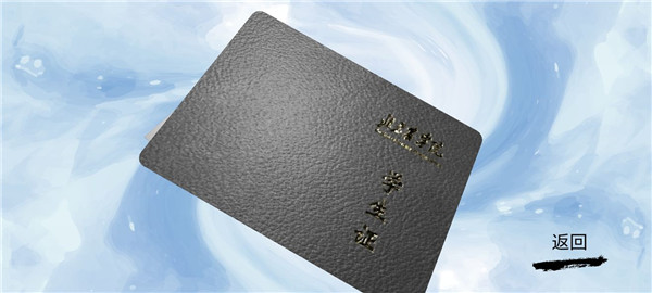 万家小馆官方版