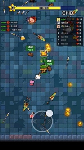 扎心英雄官方版