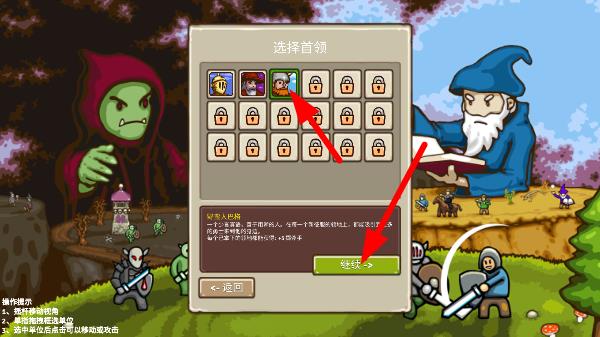 环形帝国手机版最新版