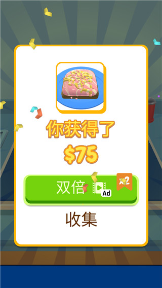 天天爱烘焙官方版