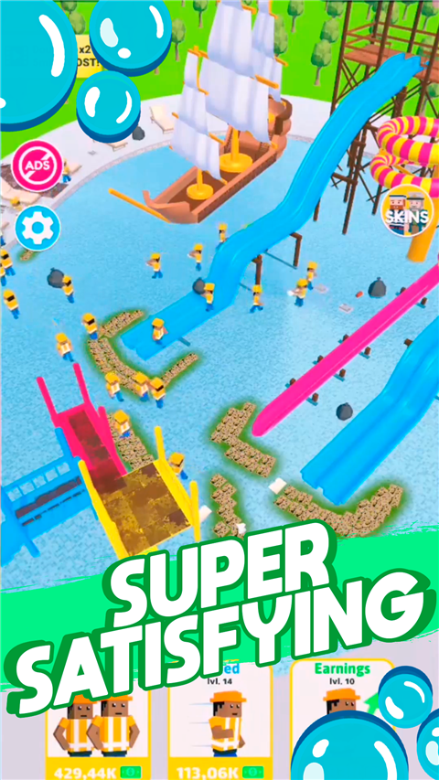 环卫工人模拟器官方版