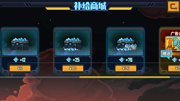 源代码删除官方最新版