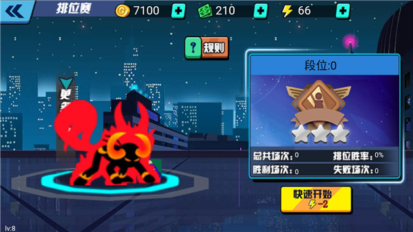 火柴人影vs神死斗中文版