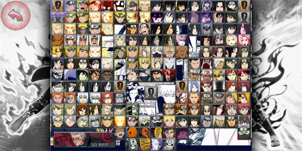 死神vs火影轻空改版最新版