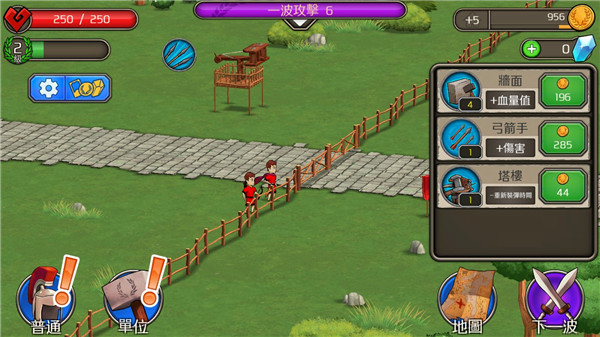 成长帝国罗马汉化版无限金币