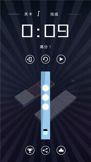 莫扎特的魔笛汉化版