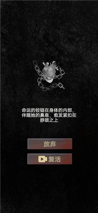 惊吓来电尾随游戏