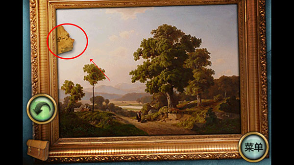 恐怖庄园的秘密中文版