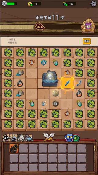 咪咪启示录手游官方正版