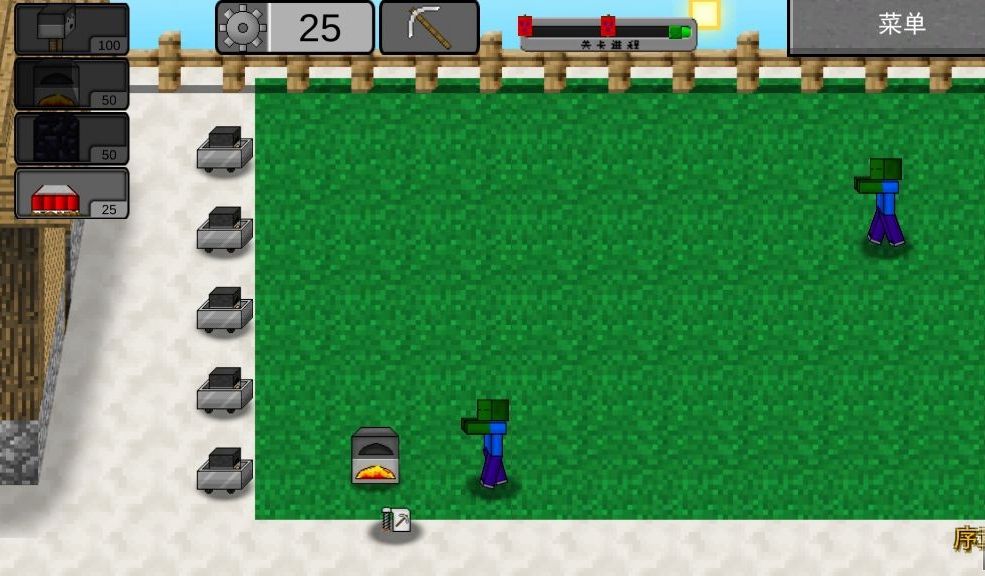 我的世界植物大战僵尸2最新版