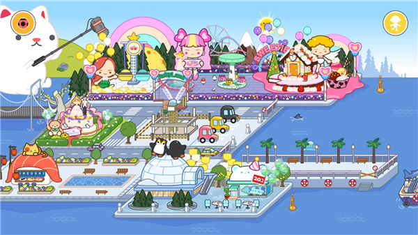 米加小镇世界宠物咖啡馆