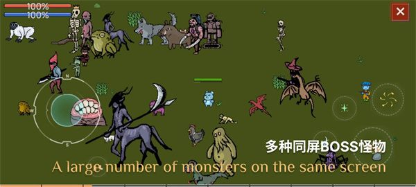 蓝熊末世行官方版