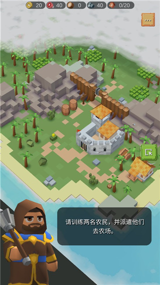 围攻中世纪战略RTS中文最新版2023(RTS Siege Up)