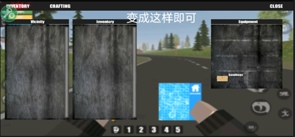 命运z僵尸生存内置菜单最新版