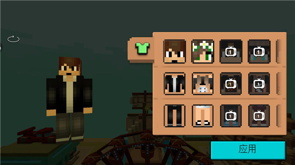 游乐园世界2最新版